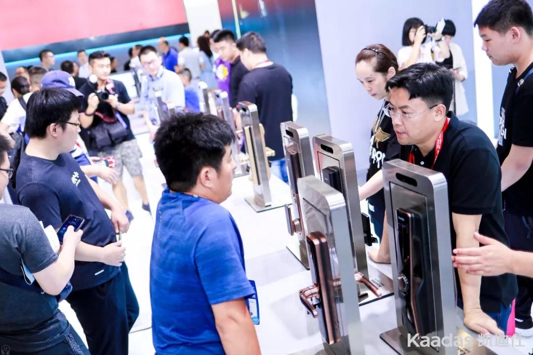 Kaadas凱迪仕建(jian)博會首秀告捷