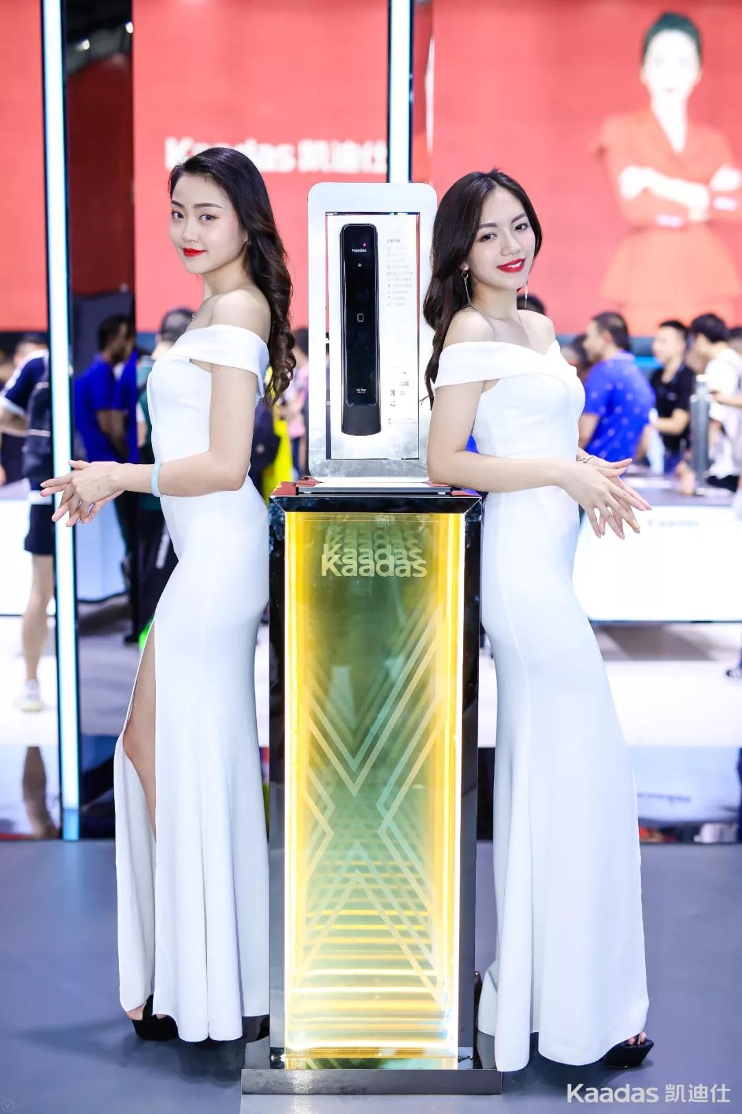 Kaadas凱迪仕建(jian)博會首秀告捷